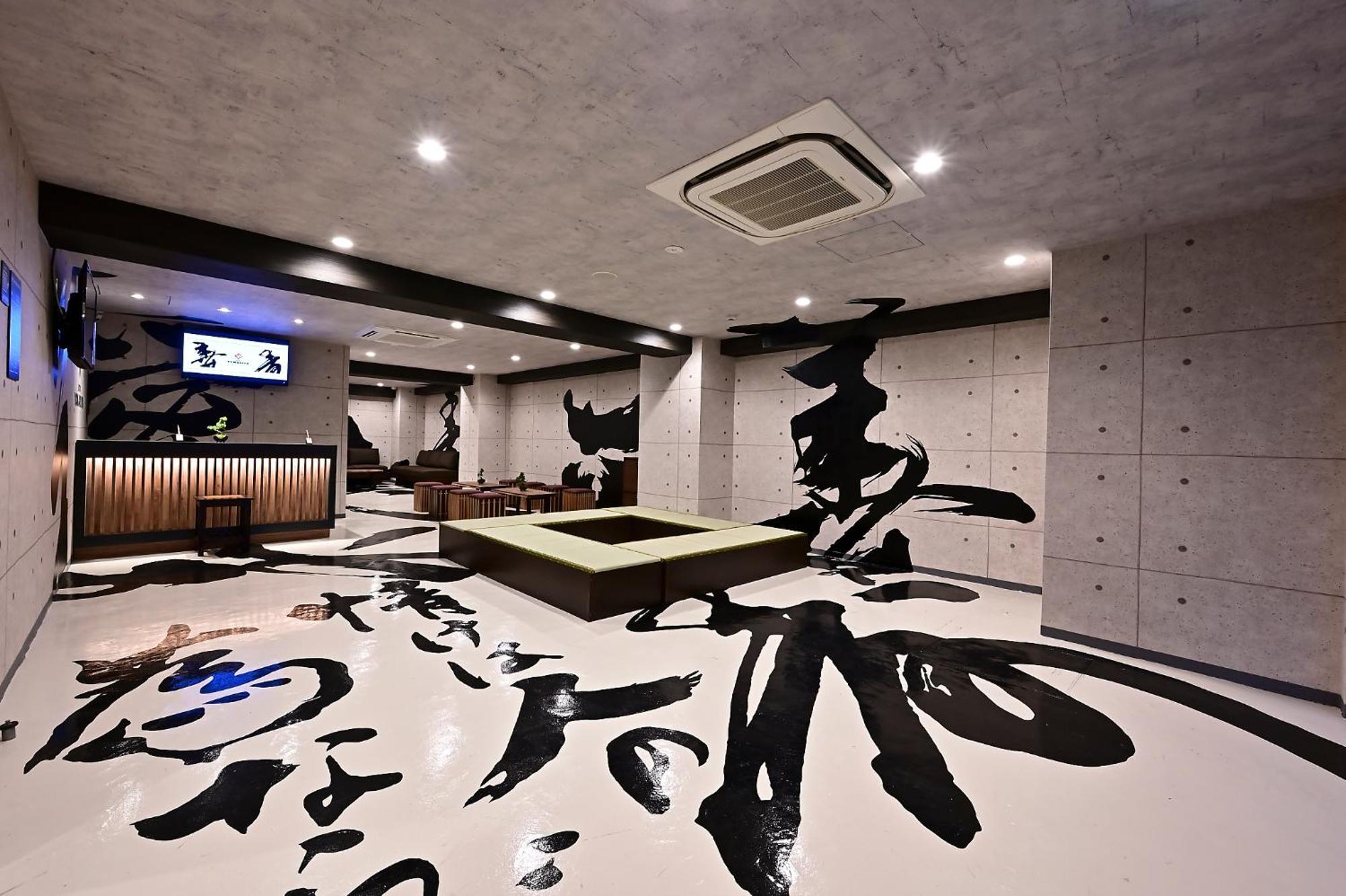 Capsulehotel Tomariya Ueno Tokio