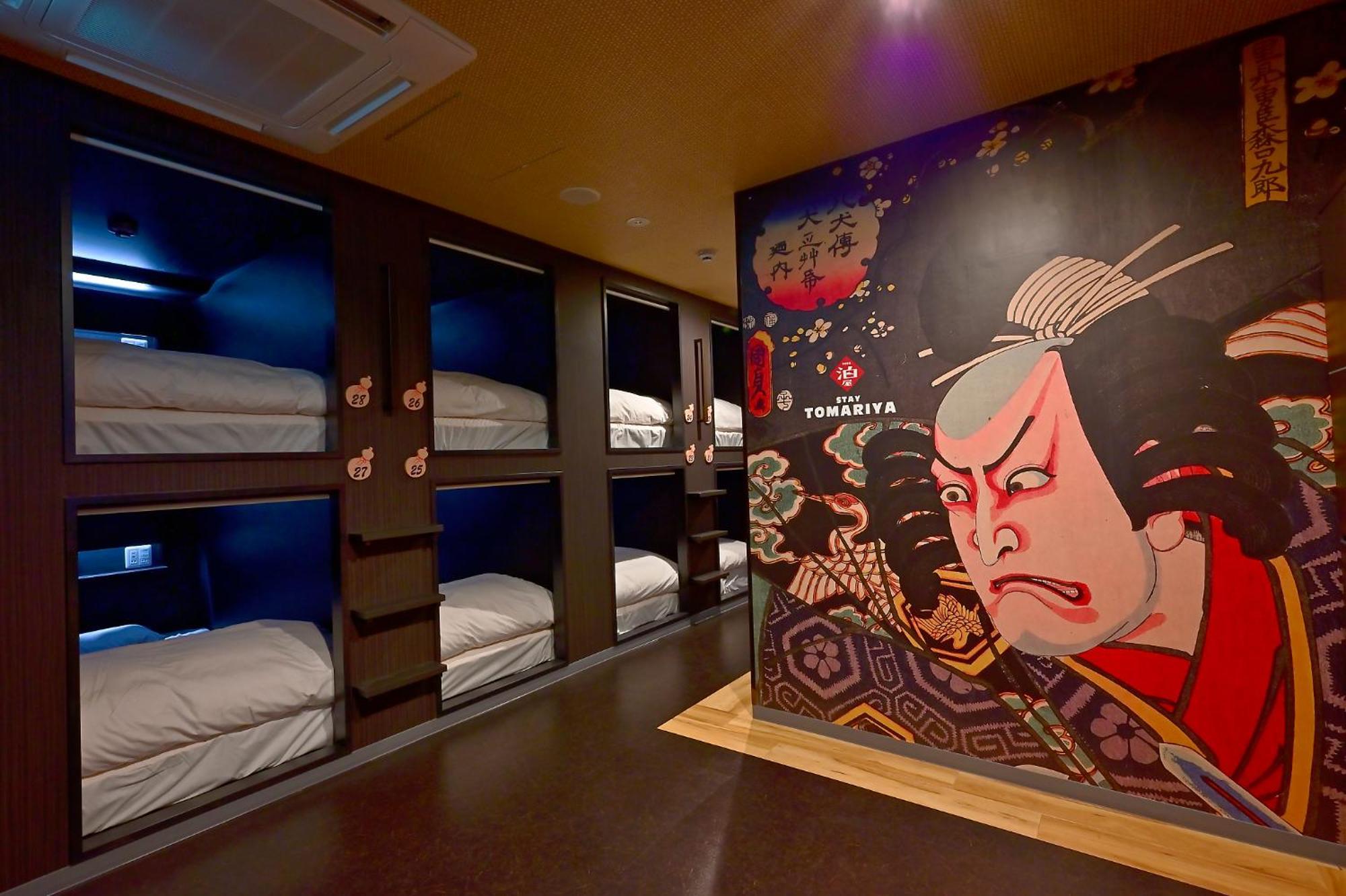 Capsulehotel Tomariya Ueno Tokio
