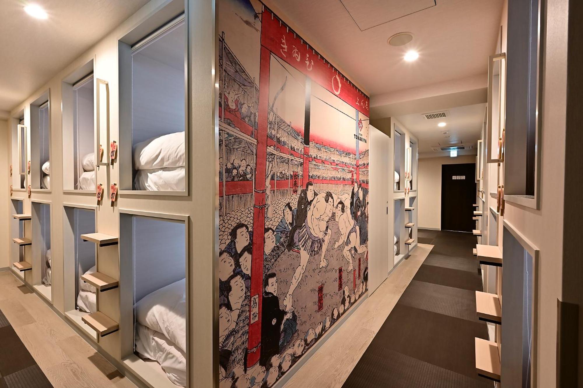 Tomariya Ueno Capsulehotel *