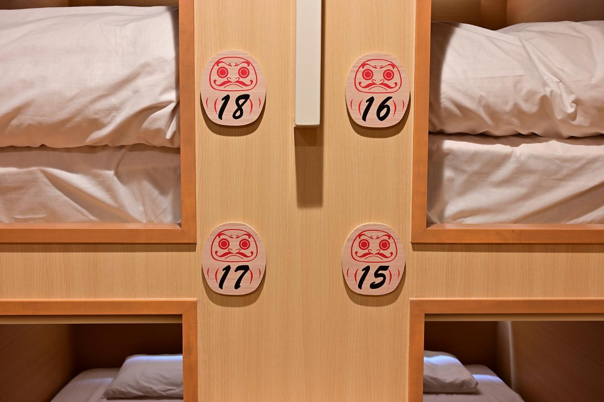 Capsulehotel Tomariya Ueno Tokio