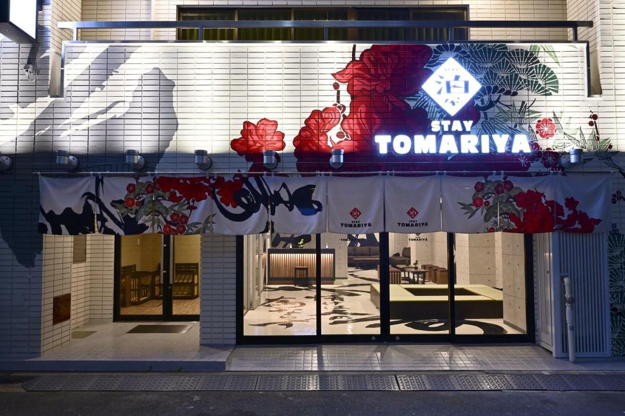 Tomariya Ueno Tokio
