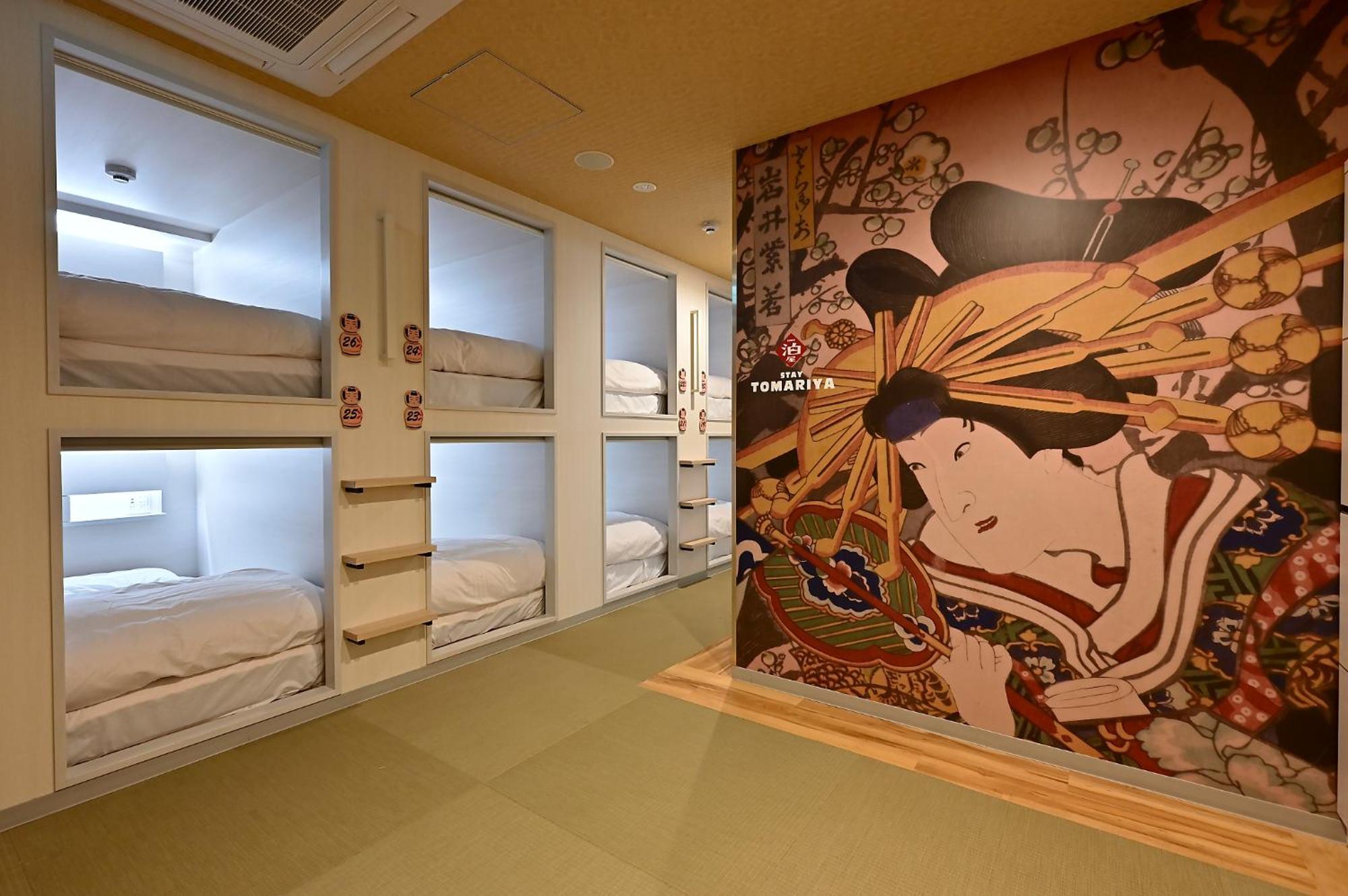 Tomariya Ueno Hotel a capsule Tokyo