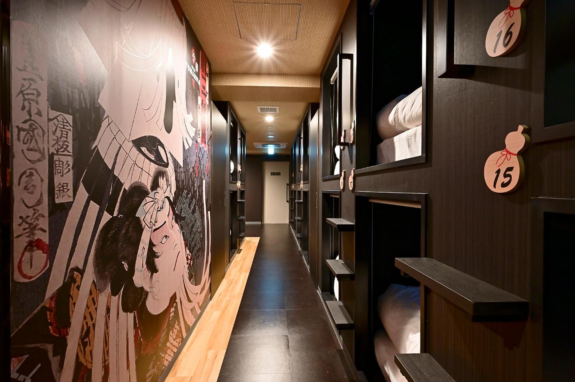 Tomariya Ueno Hotel a capsule