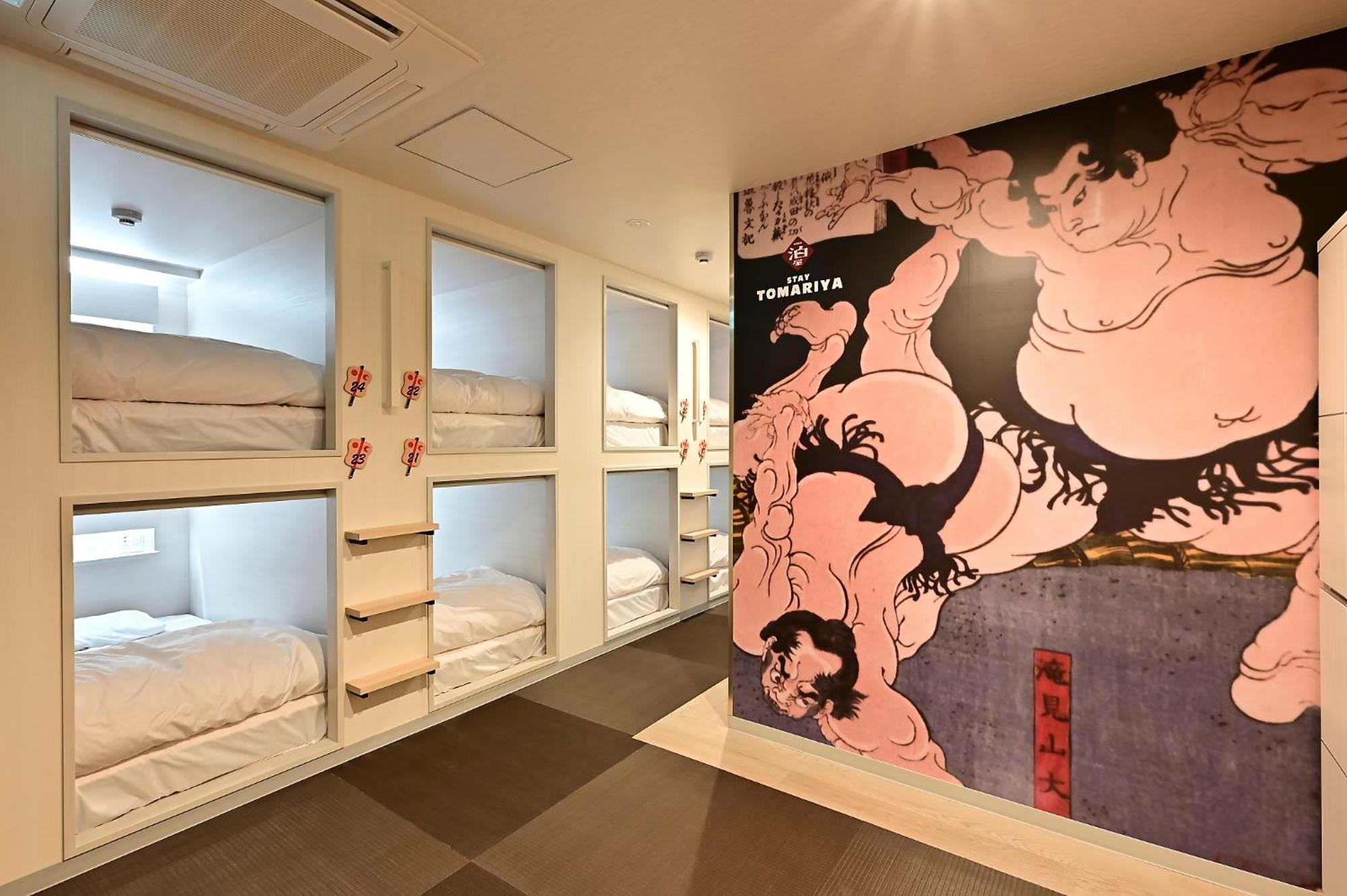 Tomariya Ueno Hotel a capsule Tokyo