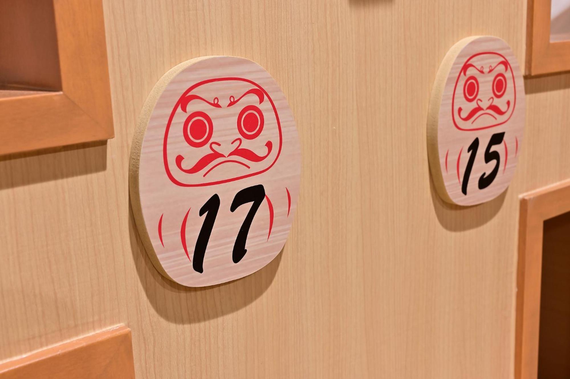 Hotel a capsule Tomariya Ueno *